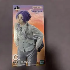 ブルーロック 御影玲王 フィギュア C賞　未開封