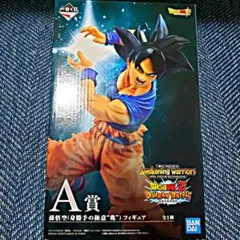 【未開封、新品】孫悟空　ドラゴンボール　一番くじ　A賞　身勝手の極意