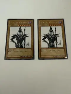MTGクォムバッジの魔女foil アーティストプルーフ/Seb Mckinnon MTGクォムバッジの魔女foil アーティストプルーフ/Seb Mckinnon - メルカリ