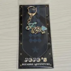四*季様 ジョジョの奇妙な冒険 ジョジョワールド モチーフキーホルダー 空条徐倫
