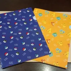 【非売品】ソフトバンク ポケットモンスタークリアファイル 2枚セット
