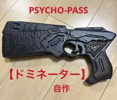 Item thumbnail for item caeffe99-3a32-4e67-a39a-185f922eb6e9