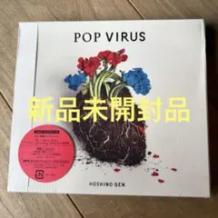 popvirus