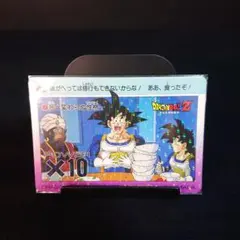 当時物】ドラゴンボールZ アマダ PPカード 孫悟空 プリズム キラカード