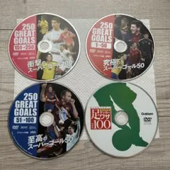 ぷんぷん様 リクエスト 2点 まとめ商品