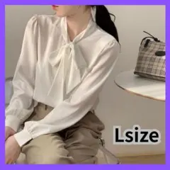 【新品・未使用】清楚リボンタイ　白ブラウス　入学式卒業式インナー上品フォーマルL