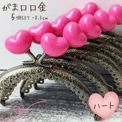 ryu-minmin様 リクエスト 2点 まとめ商品