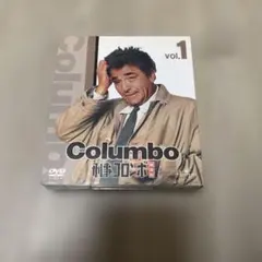 2026年最新】刑事コロンボの人気アイテム - メルカリ