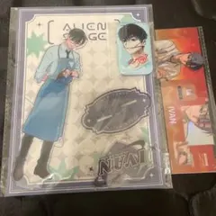 エイリアンステージ アクリルスタンド イヴァン カフェ