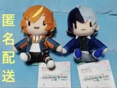 プロセカ ふわぷちミニぬいぐるみ　青柳冬弥　東雲彰人　2種セット