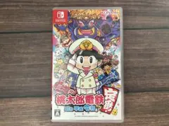 桃太郎電鉄 昭和 平成 令和も定番! Switch 桃鉄のサムネイル