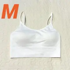 UNIQLO シームレスハーフブラキャミソール ホワイト M カップ付き