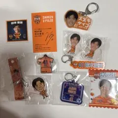 清水エスパルス 鈴木奎吾選手　グッズ