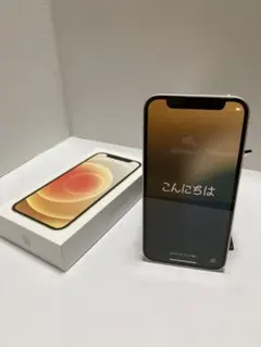 Apple iPhone 12 mini 128 ホワイト SIMフリー 美品
