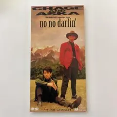 CHAGE and ASKA no no darlin' ポスターパネル - メルカリ