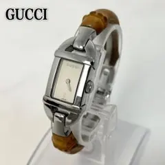 未使用❣️ 破格 GUCCI スケルトンウォッチ クォーツ 腕時計 グッチ 