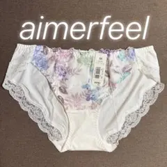 エメフィールaimerfeelショーツホワイトブルーパープル