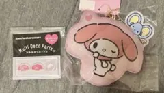 마이멜로디 マスコットキーホルダー＆マルチデコパーツ 3P セット