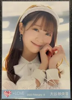 イコラブ 大谷映美里 この空がトリガー 歌唱衣装② 生写真 ヨリ1枚