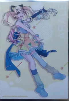 Item thumbnail for item 7594f4b7-1151-4a9c-be4e-8278431af4f0