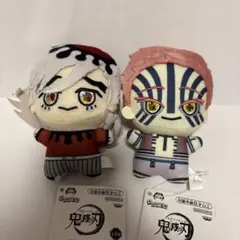 【新品】鬼滅の刃ちびぐるみvol.5 童磨　猗窩座　2点セット①