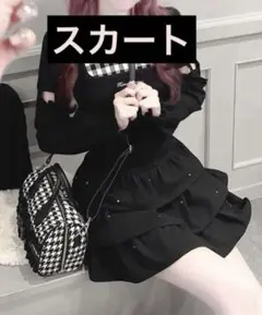 専用♥ミシェルマカロン豪華ノベルティ＆フリルスカートセットアップ新品未使用未開封 新品未使用 ミシェルマカロン フリルスカートセットアップ