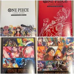 ワンピースベースショップ リミテッドカードコレクション vol.1 8冊