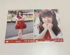 2026年最新】天野香乃愛 チェキの人気アイテム - メルカリ