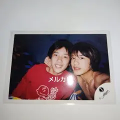 2026年最新】大野智ジュニアの人気アイテム - メルカリ