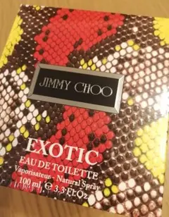 廃盤激レア ジミーチュウ エキゾチック2014オードトワレSP 100ml