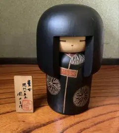 2025年最新】関口三作 童女の人気アイテム - メルカリ