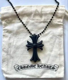 CHROME HEARTS ラバーネックレス ボールチェーン ブラック