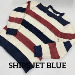 【SHIPS JET BLUE】メンズニット　L トリコロールカラー＃2543