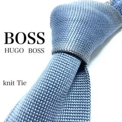 【美品】 HUGO BOSS ニットタイ 超希少品 ビンテージ 青 爽やか 高級
