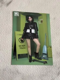 TWICE This Is For ジョンヨン ラントレ トレカ