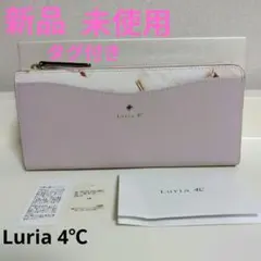 2025年最新】Luria 4℃ レディース 長財布の人気アイテム - メルカリ