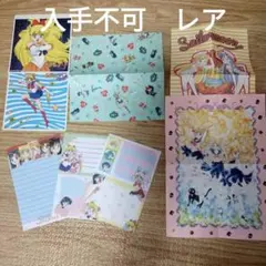 【3月末までの出品】セーラームーン 便箋　折り紙　ステッカー　メモ帳