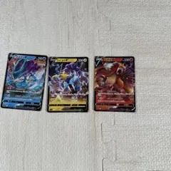 エンテイ スイクン ライコウ 三犬 ポケモンカード レア - メルカリ