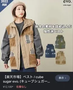 Item thumbnail for item 8dda7cc4-f917-4f0a-8ab8-3916ea5b02b5