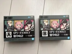 SPY×FAMILY 懐中時計 A/Bセット