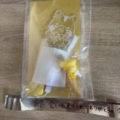 Item thumbnail for item 2b63f717-82f1-4a46-8942-eca3fb401e1d