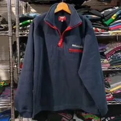 ヘリーハンセン