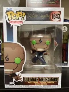 Item thumbnail for item 7f957473-8eff-4b95-a34f-6053b925651f