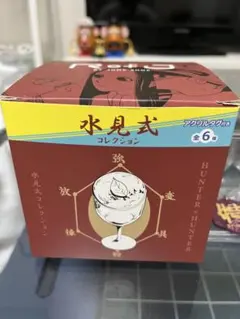 ハンターハンター水見式コレクション全6種セット RofJ - メルカリ