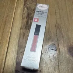 ヴィセ　エッセンス　リッププランパー　BE300 ベージュピンク