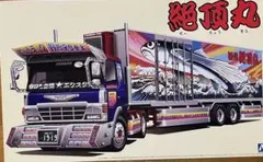 1/32 アオシマ大型デコトラ 竜神丸 未開封 - メルカリ