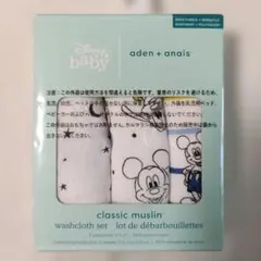 aden + anais Disney Baby ウォッシュクロス 3枚セットのサムネイル