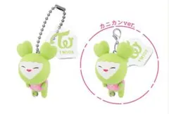 TWICE LOVERYS つまんでつなげてますこっとでらっくす！　ジョンヨン