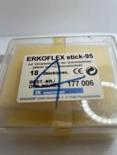 2025年最新】歯科技工の本の人気アイテム - メルカリ