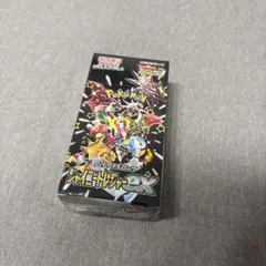 2026年最新】シャイニートレジャーEX パック 未開封の人気アイテム